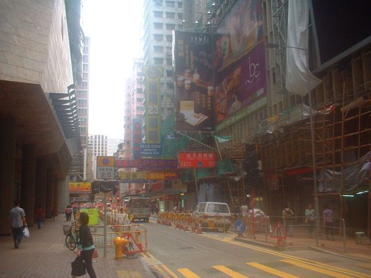 Hongkong am 9. Mai 2005